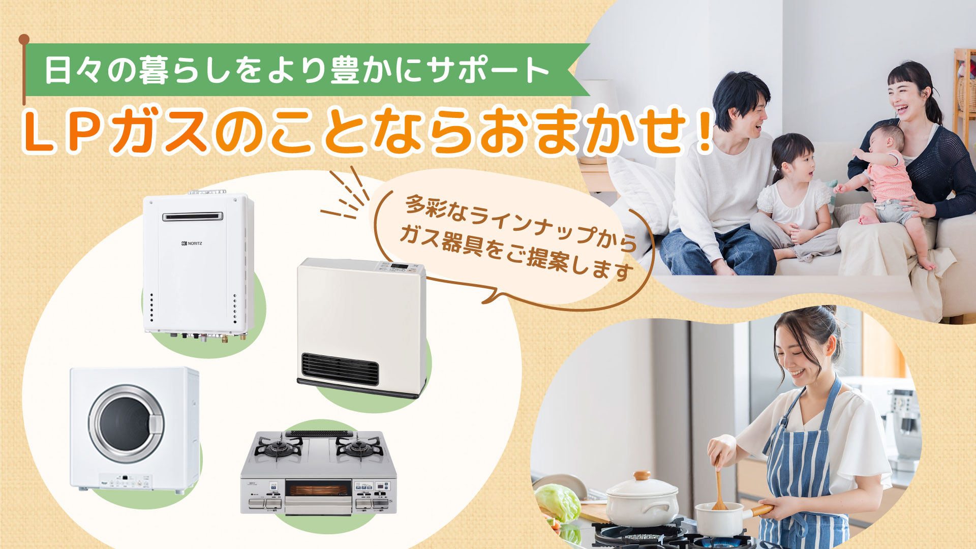 スライド画像