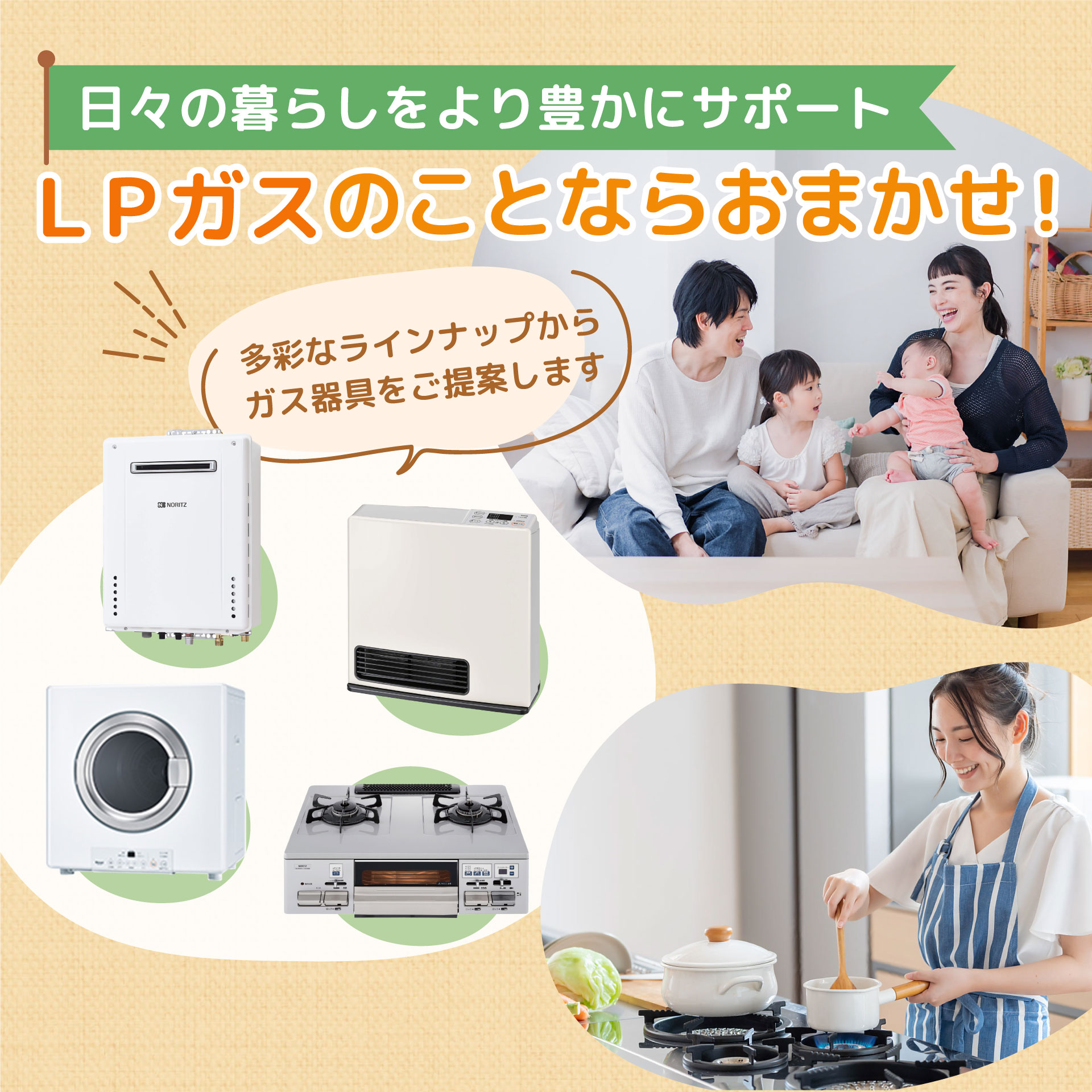 スライド画像