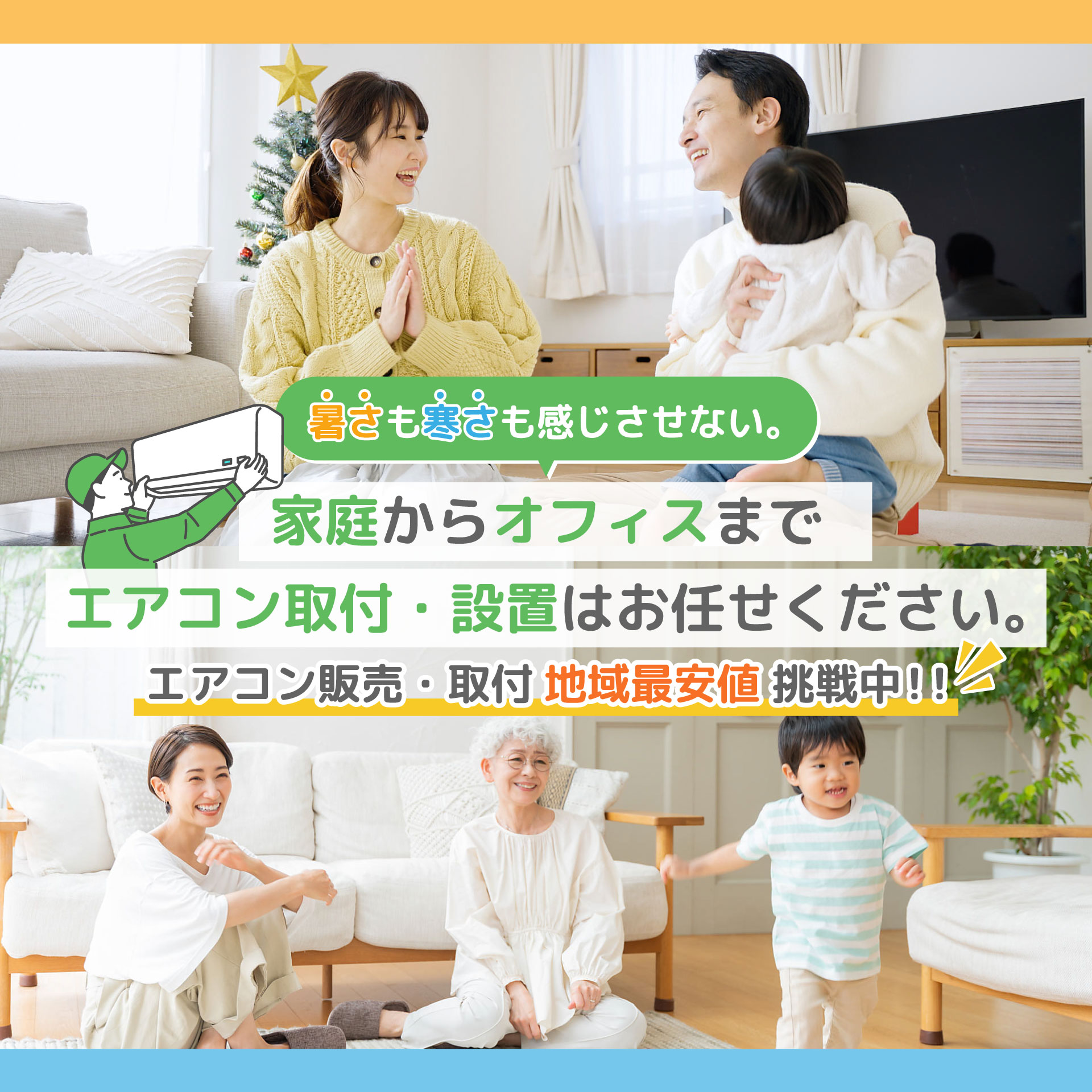 スライド画像